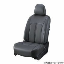 クラッツィオ シートカバー センターレザー プリウス ZVW50/ZVW51/ZVW55 グレー Clazzio ET-1078 送料無料_画像2