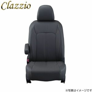 クラッツィオ シートカバー リアルレザー キャラバン E26 グレー Clazzio EN-5294 送料無料