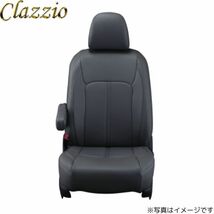 クラッツィオ シートカバー プライム エミーナ CXR10G/CXR20G/TCR10G/TCR20G グレー Clazzio ET-0201 送料無料_画像1