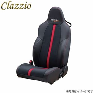 クラッツィオ シートカバー スポーツ ヤリス ハイブリッド MXPH10/MXPH15 ブラック×レッドストライプ Clazzio ET-1126-01 送料無料