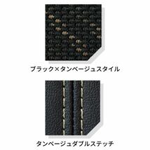 クラッツィオ シートカバー クール カローラ アクシオ NRE160/NRE161/NZE161/NZE164 タンベージュ×ブラック Clazzio ET-1017 送料無料_画像3