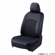 クラッツィオ シートカバー クール カローラ アクシオ NRE160/NRE161/NZE161/NZE164 タンベージュ×ブラック Clazzio ET-1017 送料無料_画像2