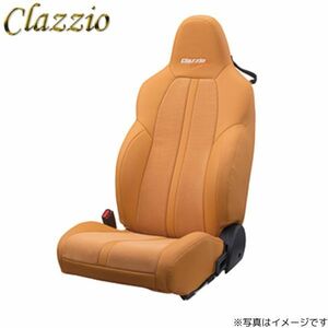  Clazzio seat cover sport Roadster ND5RC/NDERC Camel × Camel stripe Clazzio EZ-7031-01 free shipping 