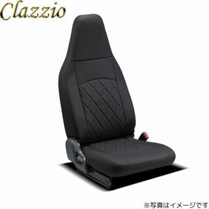 クラッツィオ シートカバー 働くクルマ ストロングレザー キルトタイプ デュトロ ブラック×レッドステッチ Clazzio ET-4050-02 送料無料