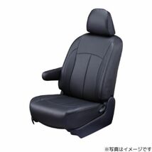 クラッツィオ シートカバー ネオ ワゴンR スティングレー MH23S ブラック Clazzio ES-0632 送料無料_画像2