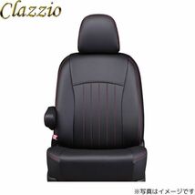 クラッツィオ シートカバー ライン プリウス ZVW30 ブラック×レッドステッチ Clazzio ET-0126 送料無料_画像1