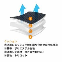 クラッツィオ シートカバー クロス bB NCP30/NCP31 ホワイト×ブラック Clazzio ET-0110 送料無料_画像7