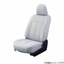 クラッツィオ シートカバー エアー プリウス ZVW50/ZVW51/ZVW55 ライトグレー Clazzio ET-1078 送料無料_画像2