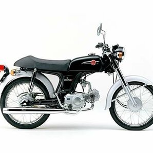 ☆純正設計対応☆新品☆ HONDA ホンダ BENLY ベンリィ CD50S CD90 ステンレス フロント＆リア フェンダー メッキ 交換の画像5