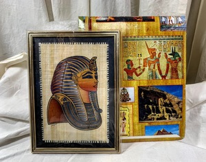 Art hand Auction Ancient Egyptian papyrus painting, handwritten, Pharaoh, King Tutankhamun, inscribed, framed, wall hanging, decoration, used, unused, unopened, collection, souvenir, mural art, Artwork, Painting, others