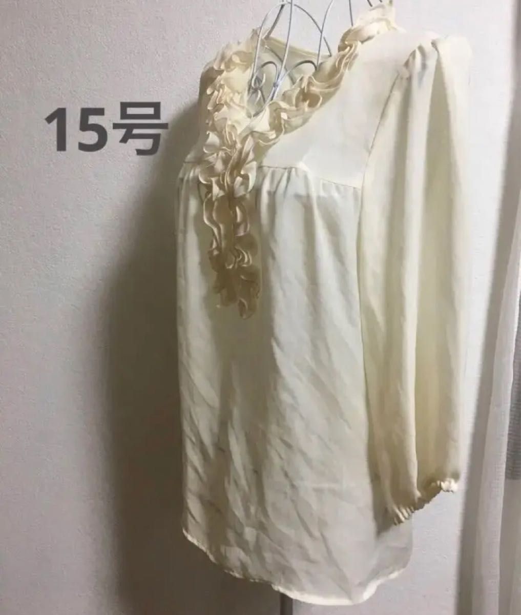 国内配送 美品 kolor 再構築 カラー アシンメトリー シースルー
