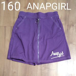 ANAPGIRL アナップガール ショートパンツM パープル 紫