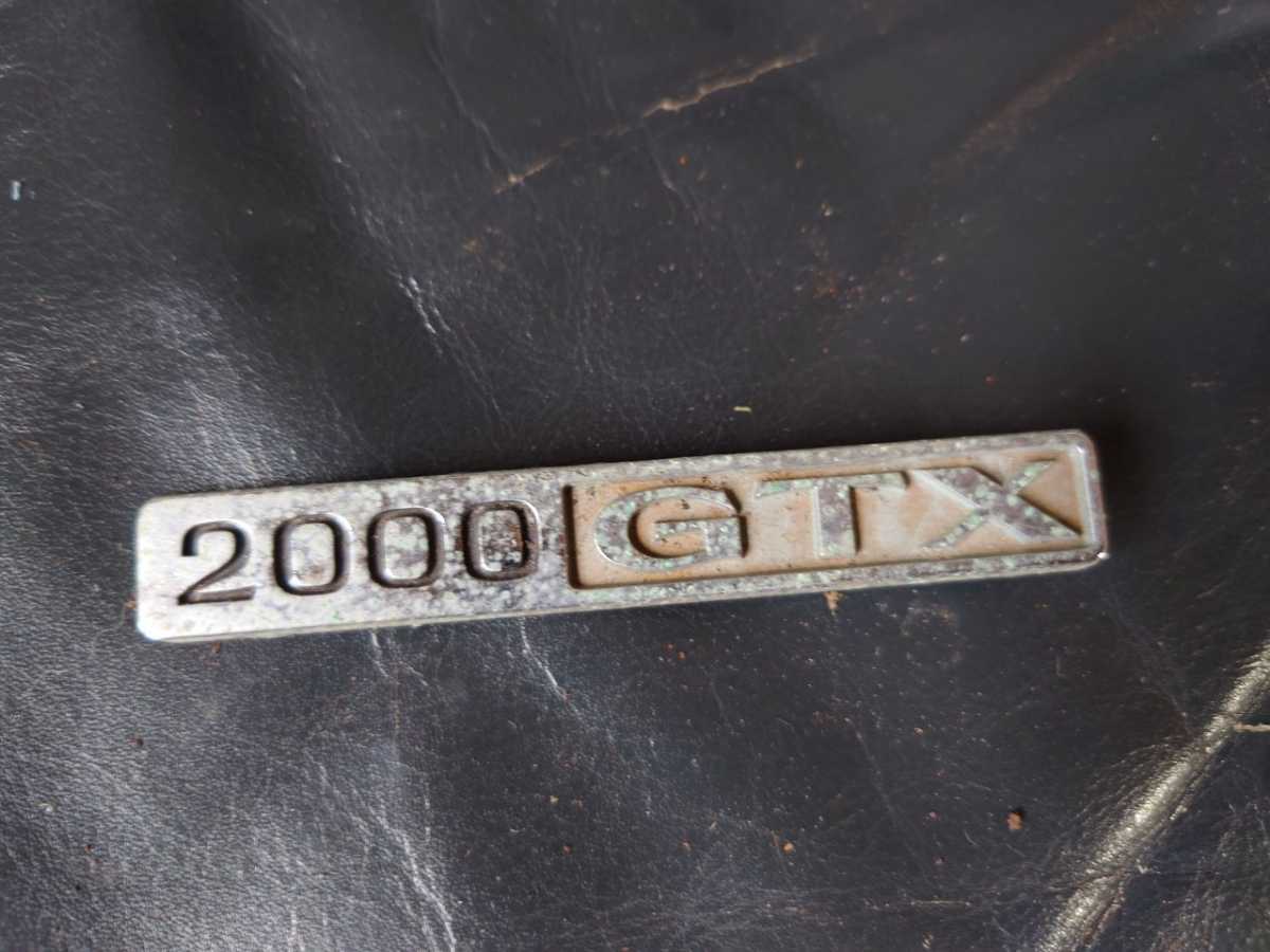 ベルギー製 スカイライン ケンメリ 2000GTX エンブレム 6点セット