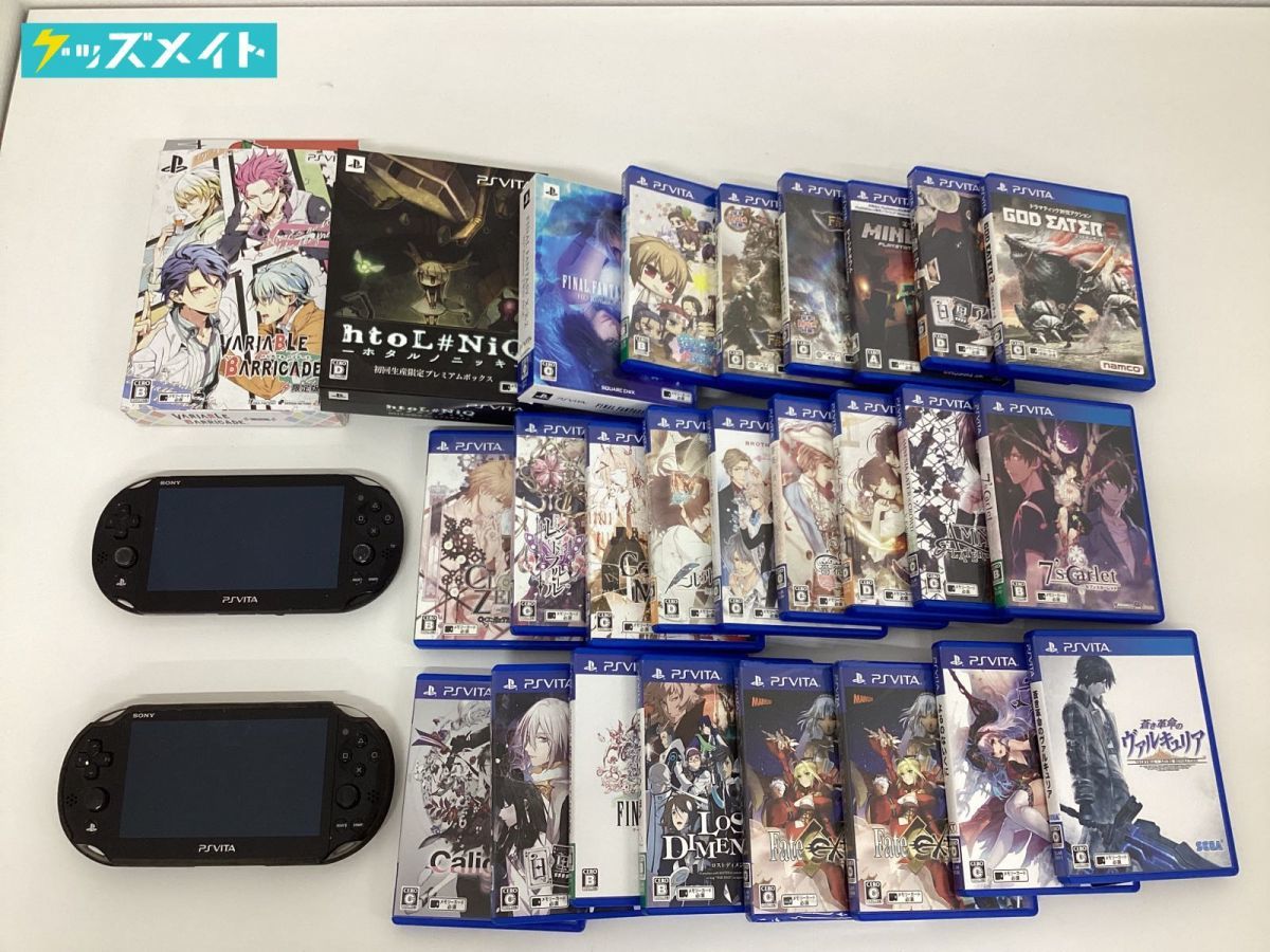 psvita本体+ゲームソフト3本+おまけ - 通販 - gofukuyasan.com