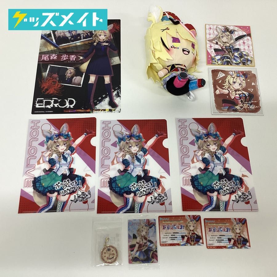 ヤフオク! -vtuberの中古品・新品・未使用品一覧
