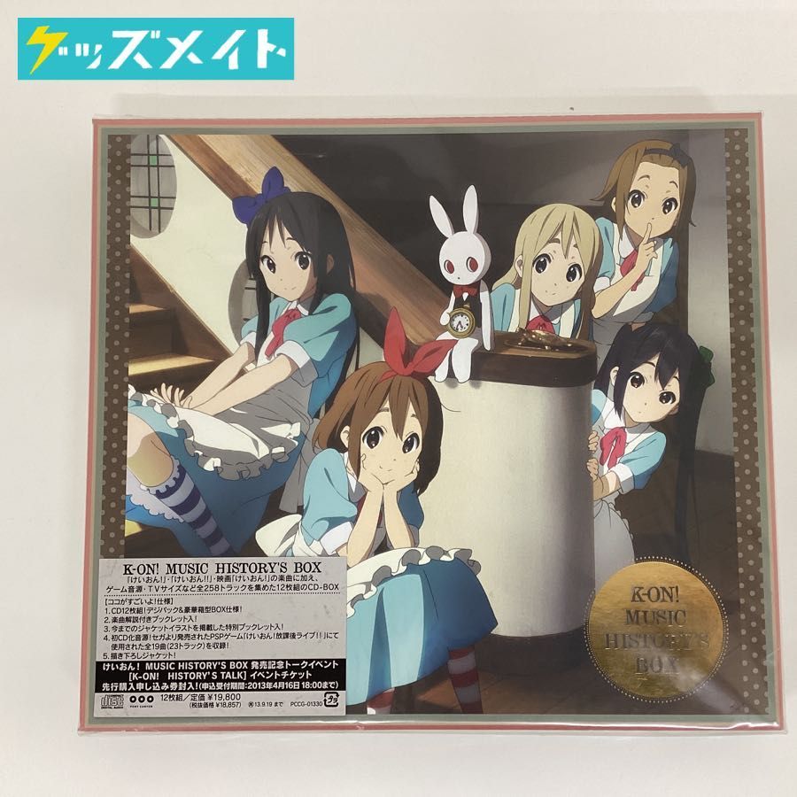 けいおん CD まとめ売り creekenterprise.com