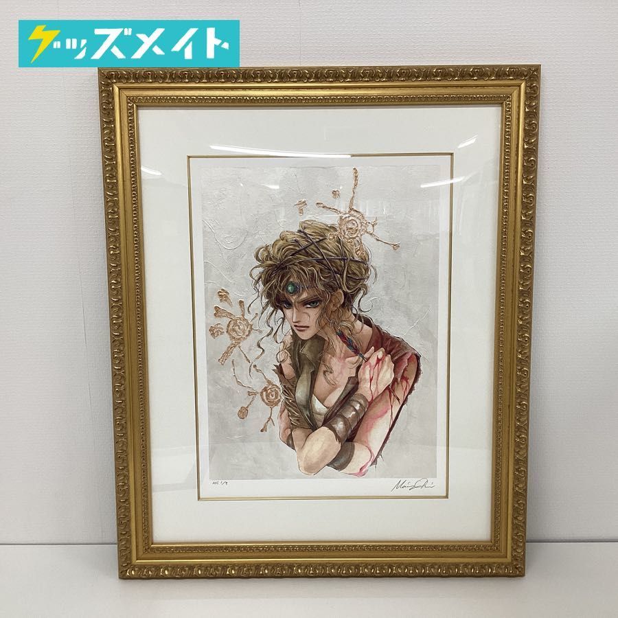 ポスターフレーム 絵画 アールビバン リトグラフ 「体育祭」 あきら