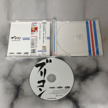 CD ブリーチ ブリコン BLEACH CONCEPT COVERS 0305-4_画像4