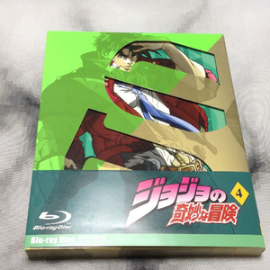 Blu-ray BD ジョジョの奇妙な冒険 Vol.4 初回生産限定版 0312-1