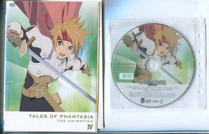 ●A0608 R中古DVD「TALES OF PHANTASIA テイルズ・オブ・ファンタジア」全4巻 ケース無 声：草尾毅　 レンタル落ち