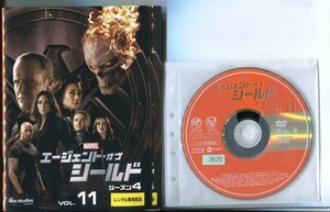 ●A0117 R中古DVD「※ジャケット多数欠品 エージェント・オブ・シールド シーズン4」全11巻 ケース無　レンタル落ち #a06