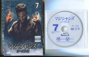 d5670 R中古DVD「マジシャンズ シーズン1＆2」全14巻 ケース無 ジェイソン・ラルフ　 レンタル落ち