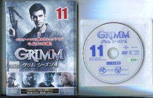 d3960 R中古DVD「GRIMM グリム シーズン4」全11巻 ケース無 デヴィッド・ジュントーリ　 レンタル落ち #a06