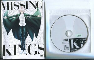 d3035 R中古DVD「K 全7巻+MISSING KINGS」計8巻セット ケース無 声：浪川大輔/小野大輔　 レンタル落ち