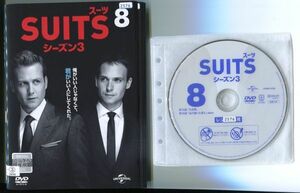 ●A1742 R中古DVD「SUITS スーツ シーズン3」全8巻【吹替有】ケース無 ガブリエル・マクト　 レンタル落ち