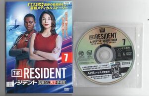 ●A1483 R中古DVD「THE RESIDENT レジデント 型破りな天才研修医」シーズン1全7巻+シーズン2全12巻 計19枚 ケース無　 レンタル落ち