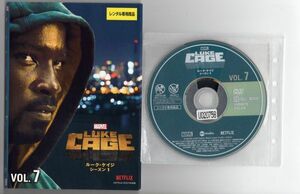 ●A1481 R中古DVD「ルーク・ケイジ LUKE CAGE」全7巻 ケース無　 レンタル落ち