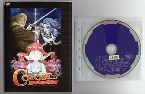 ●A1414 R中古DVD「コヨーテ ラグタイムショー」全6巻 ケース無　 レンタル落ち