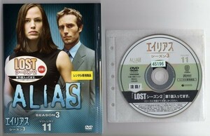 ●A1404 R中古DVD「エイリアス シーズン3」全11巻 ケース無　 レンタル落ち