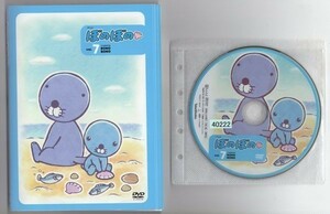 ●A1272 R中古DVD「アニメ ぼのぼの 第1巻～第7巻（未完）」7本セット ケース無　 レンタル落ち