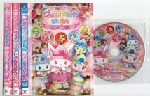 ●A1190 R中古DVD「ジュエルペット だいすき!+あそぼう!+きら★デコッ!ミュージカル」計3巻セット ケース無　 レンタル落ち_画像1