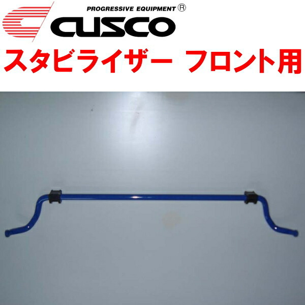 2023年最新】Yahoo!オークション -ej20 naの中古品・新品・未使用品一覧