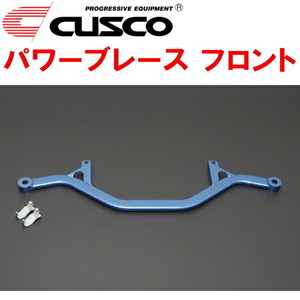 CUSCOパワーブレース フロント ZD83Sスイフト K12C(NA) 2017/1～