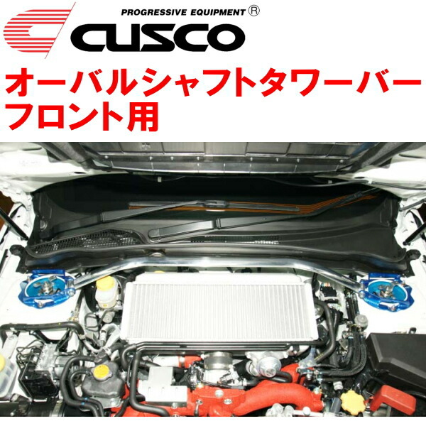 2023年最新】Yahoo!オークション -ej20 naの中古品・新品・未使用品一覧