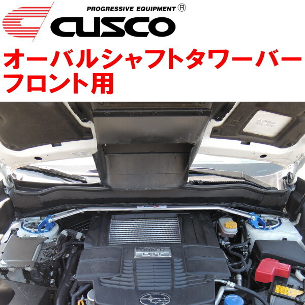 年最新ヤフオク!  forester sj cuscoの中古品・新品・未使用品一覧