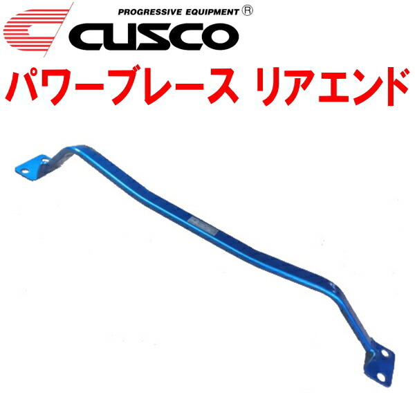 2ZR-FXEの値段と価格推移は?|191件の売買データから2ZR-FXEの価値が