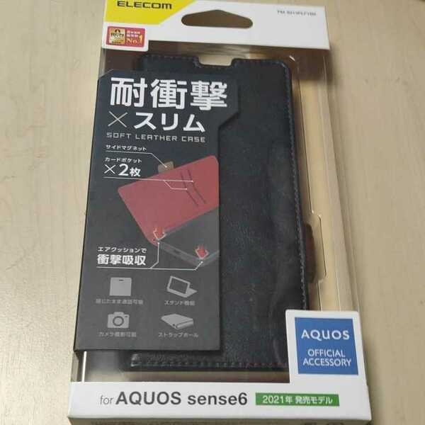 ◇ELECOM AQUOS sense6 用 ソフトレザーケース 磁石付 耐衝撃 ステッチ 手帳型 ブラック：PM-S213PLFYBK