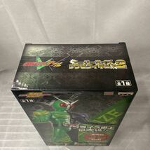 スーパーサイズソフビフィギュア　仮面ライダーW 新品　未開封品_画像5