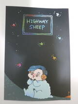 HIGHWAY SHEEP　EXILE 同人誌　切手_画像1