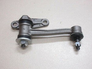  rare Crown MS50 RS50 for idler arm 