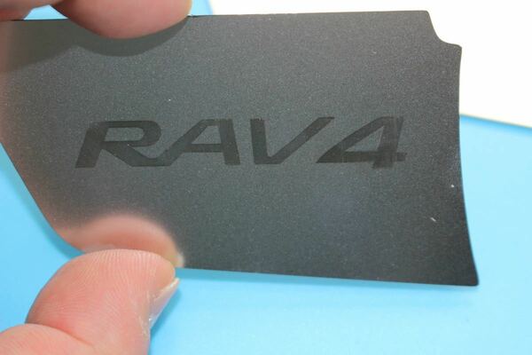 RAV4 rav4 50系 インナープレート【6d】
