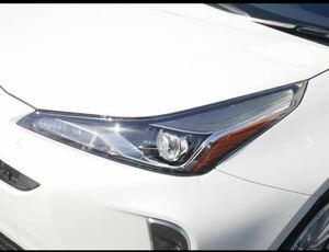  Prius 50 series latter term head light garnish [E53a]