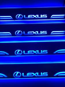 レクサス LEXUS GS 7色流れるLEDスカッフプレート【252】