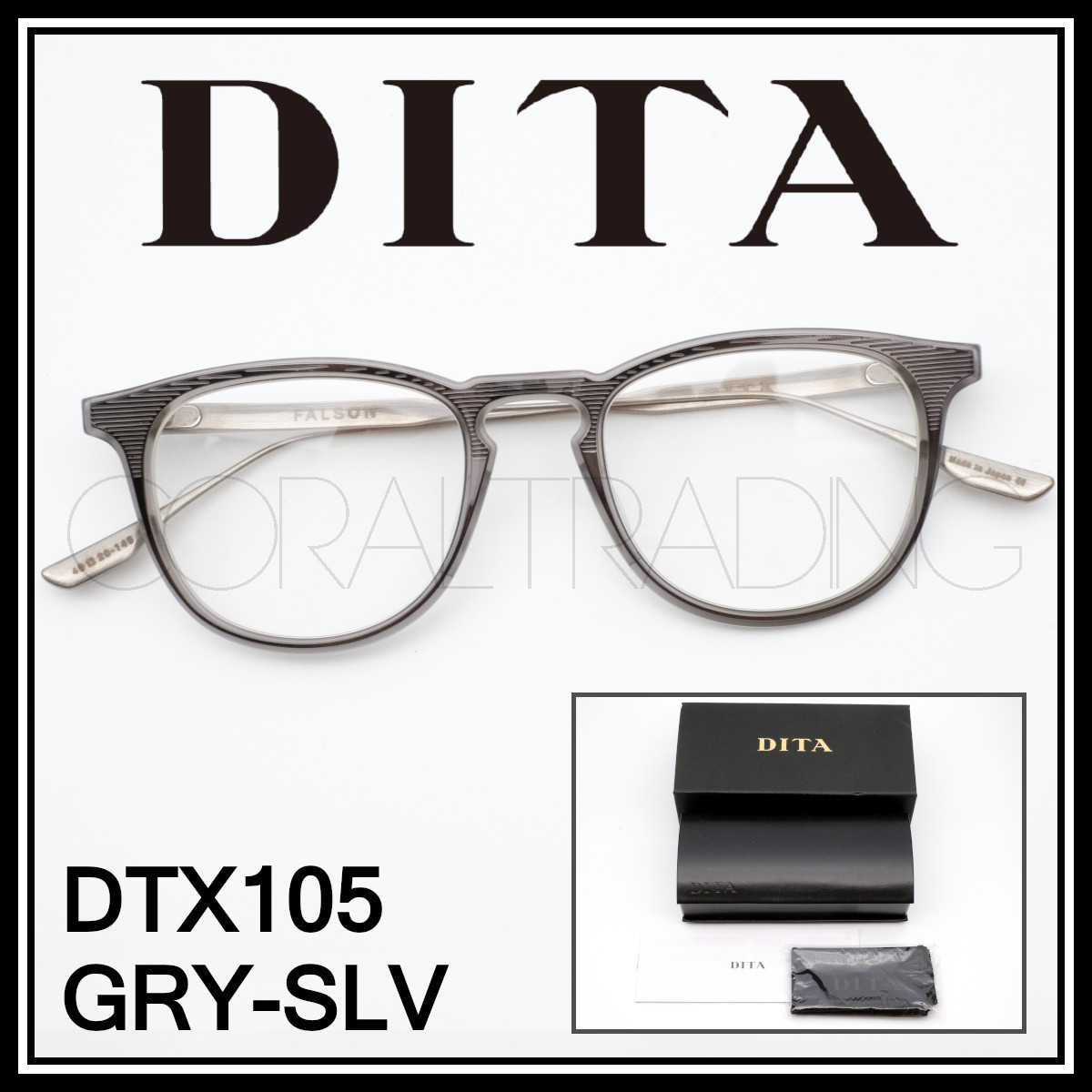 23199☆新品本物！DITA FALSON DTX105 グレー/シルバー