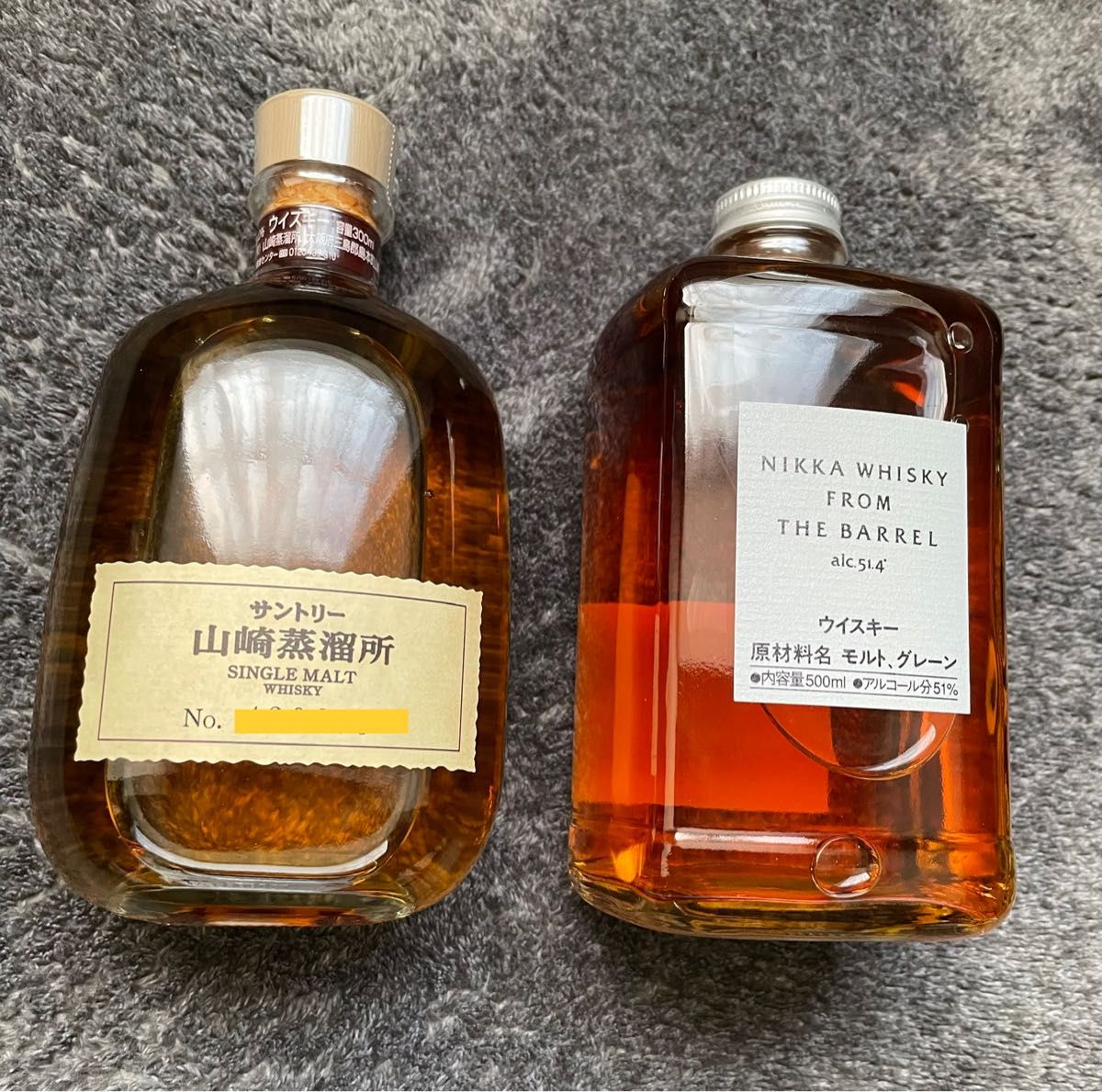 茄子紺 嘉之助 2018 TWC 会員限定販売品【552本限定 希少ボトル