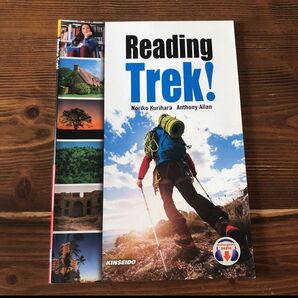 英語で読む世界の15の物語 ロッカーズ